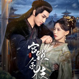 性调教夫妻二人添足添逼
