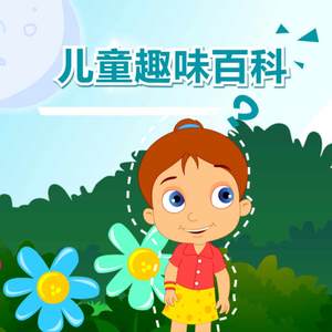 性调教夫妻二人添足添逼
