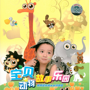 性调教夫妻二人添足添逼
