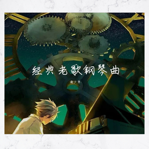 性调教夫妻二人添足添逼
