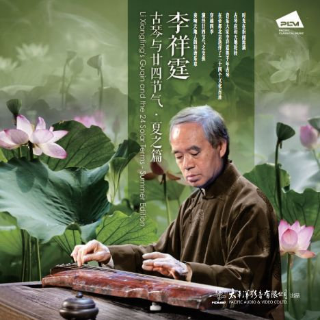 性调教夫妻二人添足添逼
